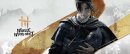 Where Winds Meet (PC)
