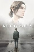 Silent Hill 2 (PS5)
