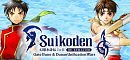 Suikoden 1 & 2 HD Remaster: Gate Rune and Dunan Unification Wars (XboxSeriesX)