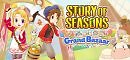 Story of Seasons: Grand Bazaar (PC)