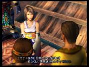 Final Fantasy X