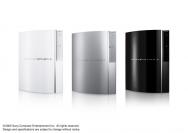 PlayStation3: Tipps zum PlayStation Network und der Portfreischaltung