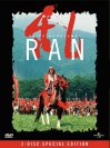 Ran - Special Edition