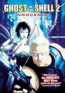 Ghost in the Shell 2 - Innocence