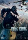 King Kong