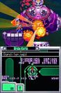Mega Man ZX Advent im Test