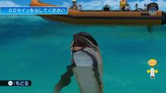 Review zu Endless Ocean 2: Der Ruf des Meeres (Wii)