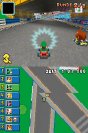 Mario Kart DS