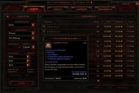 Seinen virtuellen Reichtum kann man natürlich auch hervorragend im Auktionshaus von [b] Diablo 3 [/b] ausgeben. Hier findet sich garantiert die beste Waffe für die kommenden Monsterhatz! Und wenn nicht, verscherbeln wir einfach unseren gefundenen Kram!