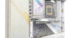 Gigabyte Z790 AORUS XTREME X ICE