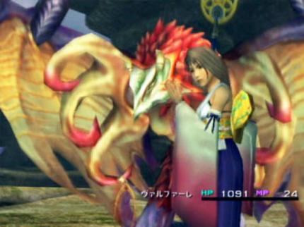 Final Fantasy X