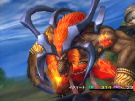 Final Fantasy X