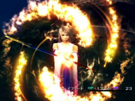 Final Fantasy X