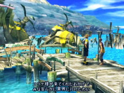 Final Fantasy X