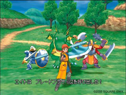Dragon Quest: Die Reise des verwunschenen Königs
