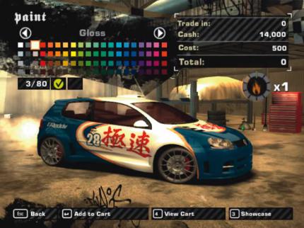 Need for Speed - Most Wanted: Der Ultimative Trick!