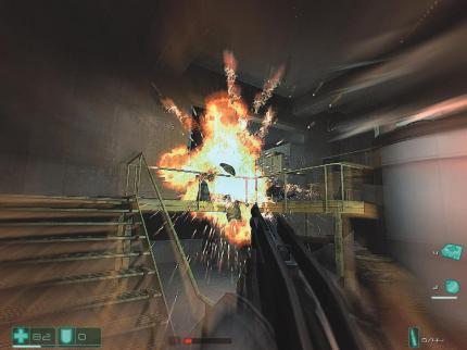 Fear Update 1.04 auf 1.05