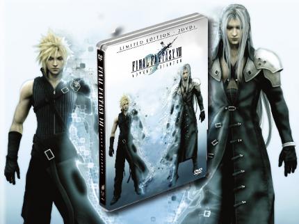 Final Fantasy VII: Advent Children 2-Disc Special Edition (Code 1)