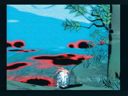 Okami