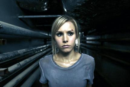 "Pulse": Wieder mal ein Remake eines japanischen Schockers 