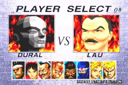 Sega Mega Drive Collection - als Dural in Virtua Fighter 2 antreten!