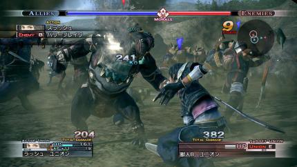 The Last Remnant - Review