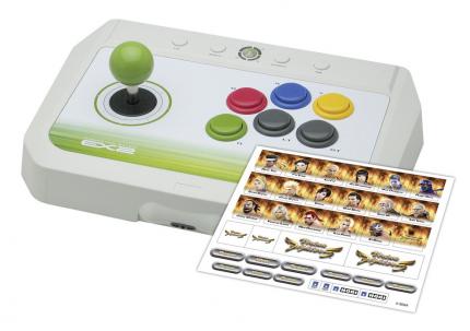 Fighting Stick EX2