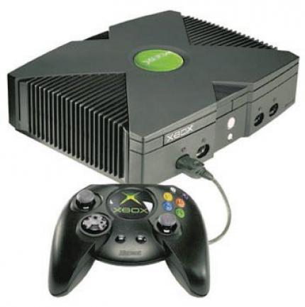 Microsoft Xbox: Der Software-Riese betritt die Konsolen-Welt.