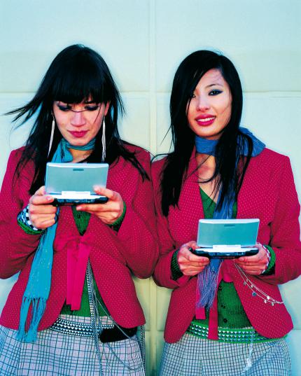 Berühren erlaubt: Mit dem Nintendo DS erreicht die Company neue Zielgruppen.