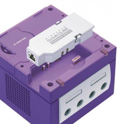 Gamecube-Modem