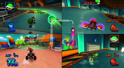 Mario Kart Wii