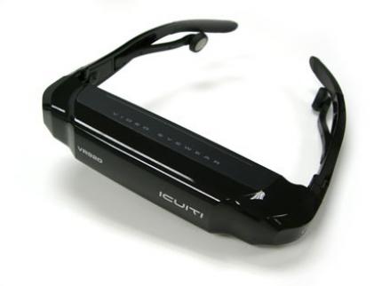 Kopfschmerzalarm: Eine Virtual-Reality-Brille