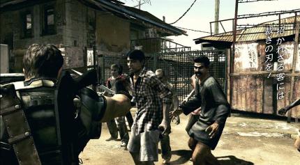 Resident Evil 5: Interview mit Produzent Jun Takeuchi