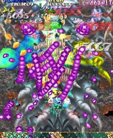 Bockschwer: Shoot'em Ups für echte Kerle!