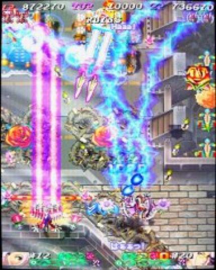 Bockschwer: Shoot'em Ups für echte Kerle!