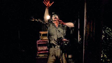 Test/Review: Siren: Blood Curse
