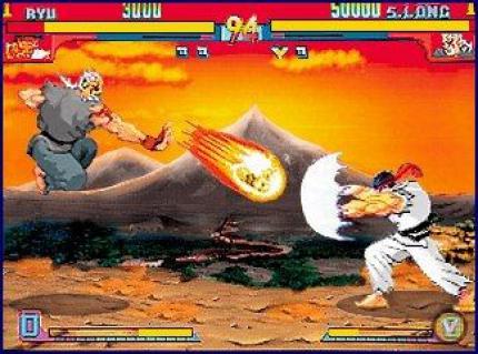Gefaket! Sheng Long gegen Ryu.