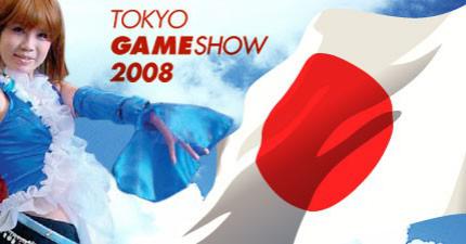 Tokyo Game Show: Unser Channel ist eröffnet!