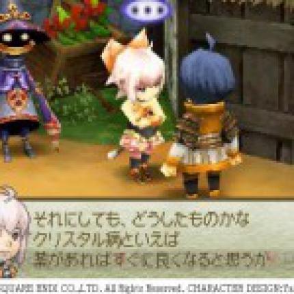 Final Fantasy Crystal Chronicles: Echoes of Time