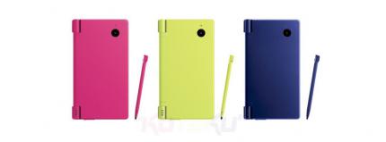 Review/Test: Nintendo DSi