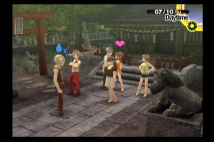 Shin Megami Tensei: Persona 4
