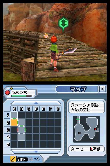 Phantasy Star Zero