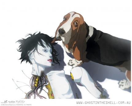 Quelle: Ghostintheshell.com.au