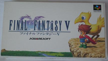 Final Fantasy 5