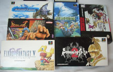 Squaresoft hat viele tolle Rollenspiele produziert.