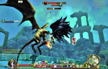 Aion (03)