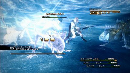 Final Fantasy 13: Japan-Version durchgespielt! 15 Preview-Fakten zum epischen Rollenspiel!