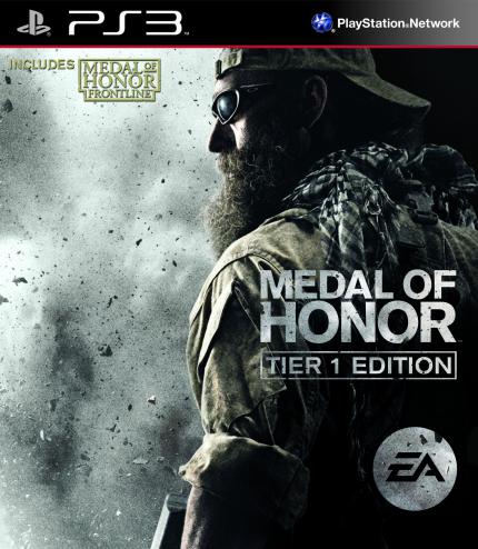 Medal of Honor: Gewinnspiel zum Afghanistan-Shooter