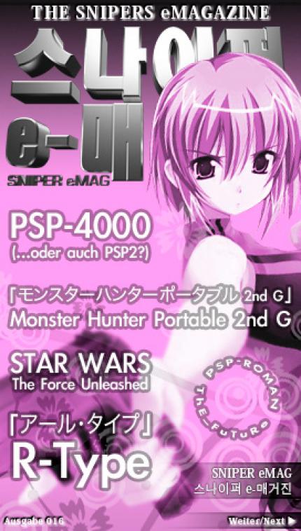 ...hier wurde schon über die angebliche PSP 4000 (PSP2) berichtet...