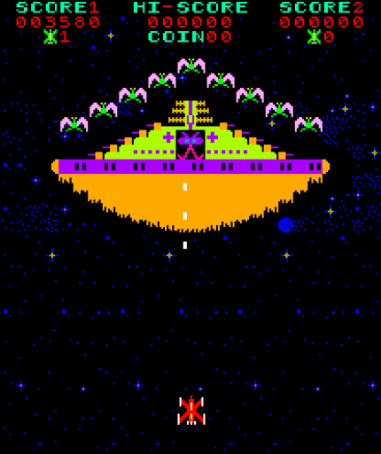 Phoenix gilt als das erste Arcade-Spiel mit einem Bossgegner. 1980 kämpften Spieler gegen das Mutterschiff.